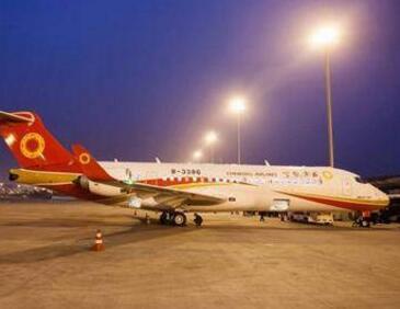 上海到北京空運 航空貨運 航空快遞